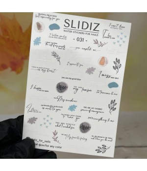 Слайдер Slidiz №031
